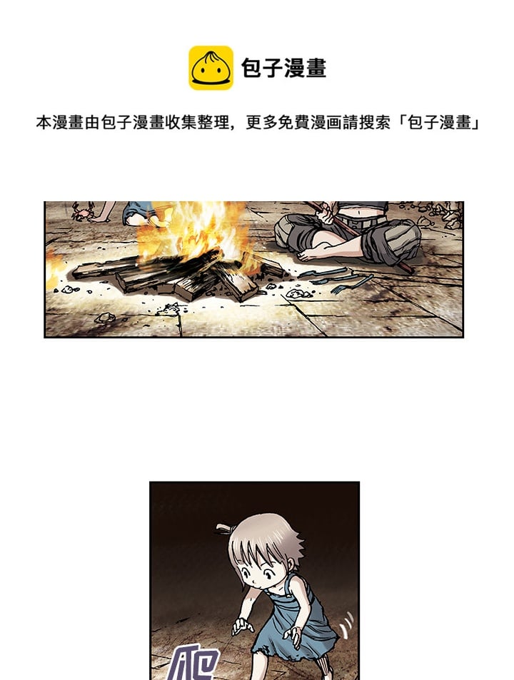 第 56 页