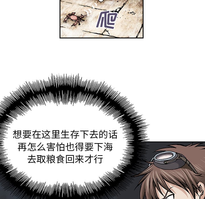 第 57 页