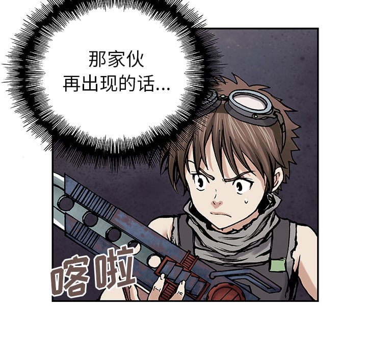 第 59 页