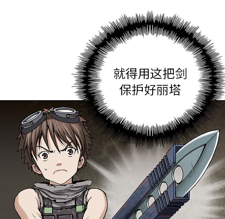 第 60 页