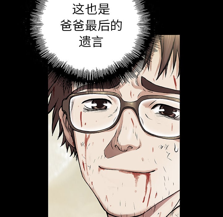 第 62 页