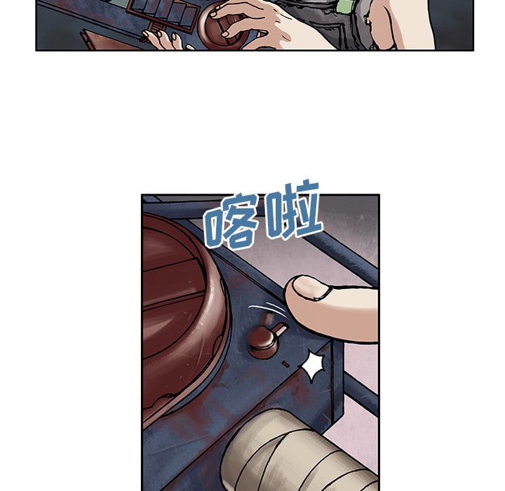 第 64 页