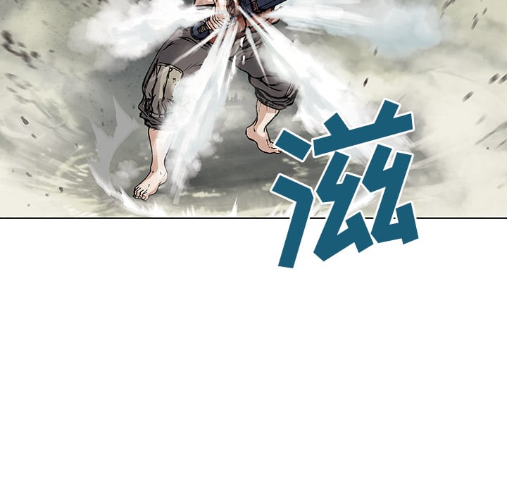 第 66 页