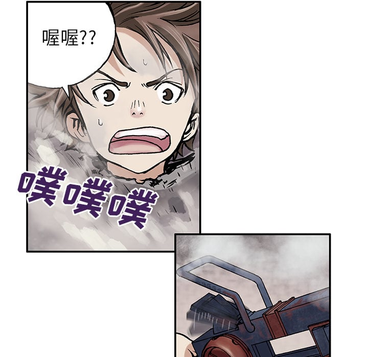 第 67 页