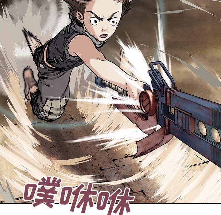 第 71 页