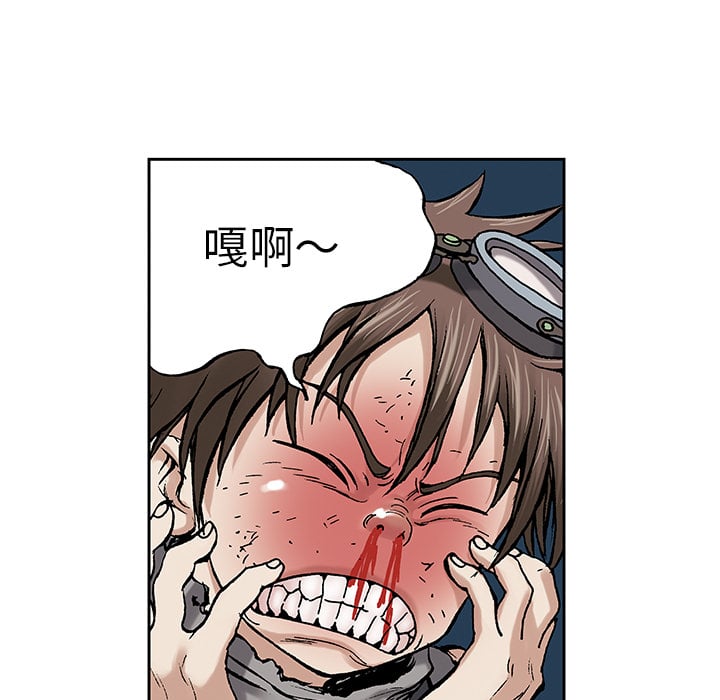第 74 页