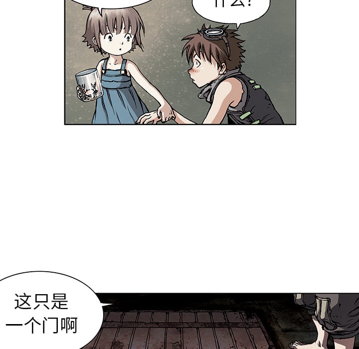 第 77 页