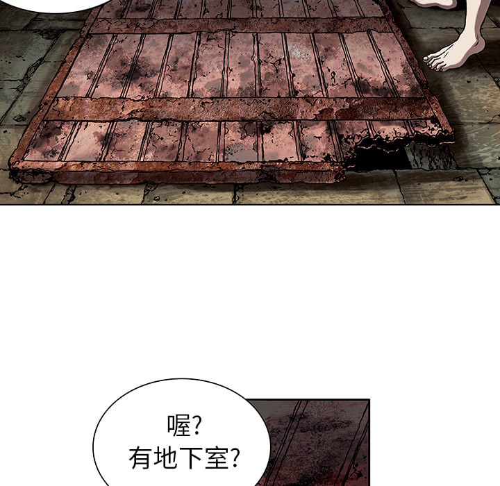 第 78 页