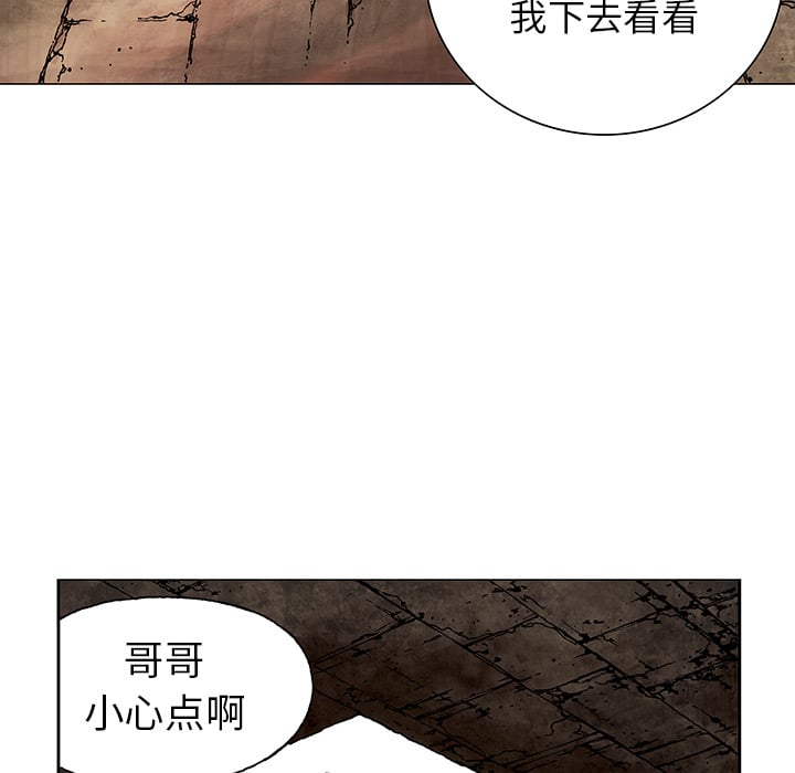 第 81 页