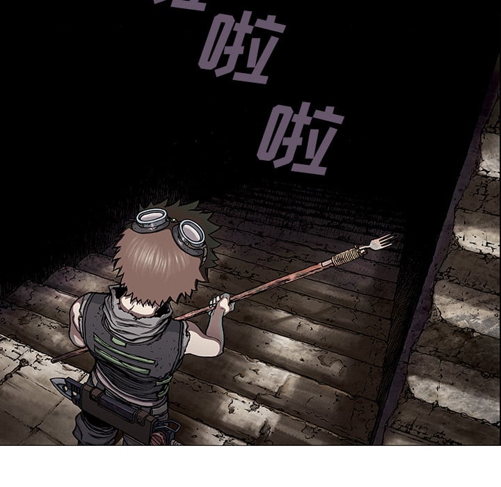 第 86 页