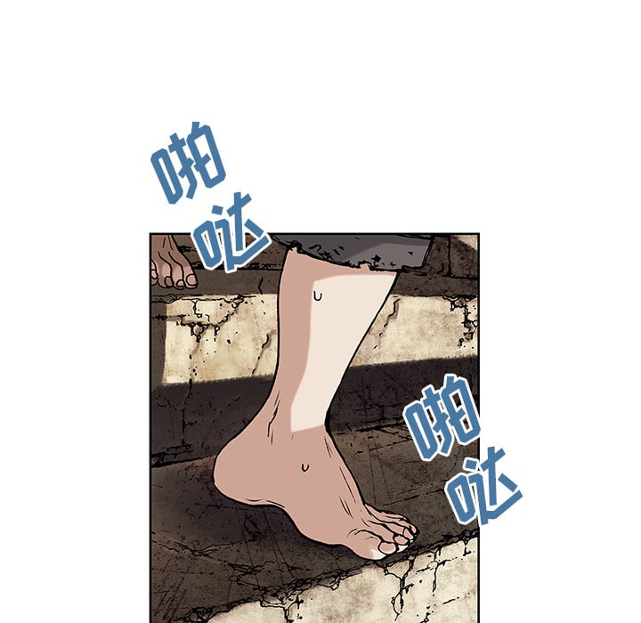 第 88 页