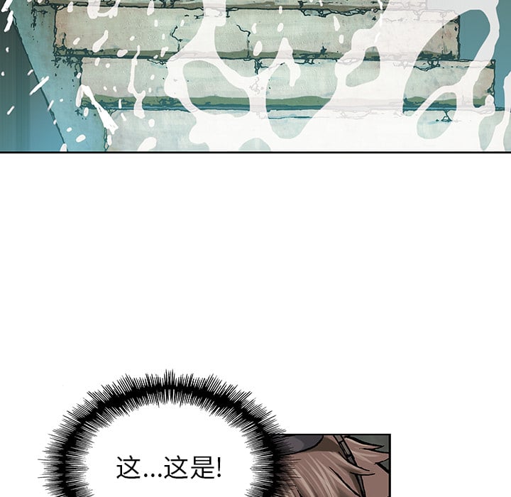 第 91 页