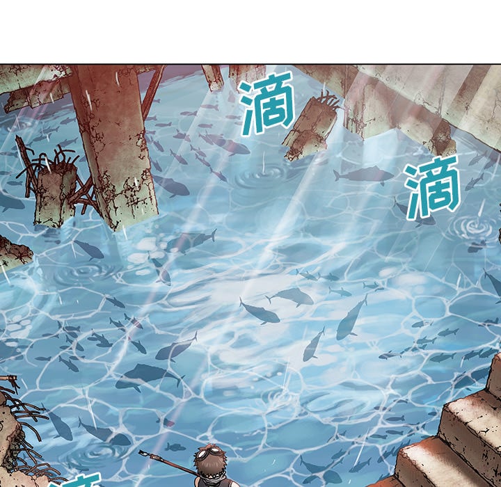第 93 页