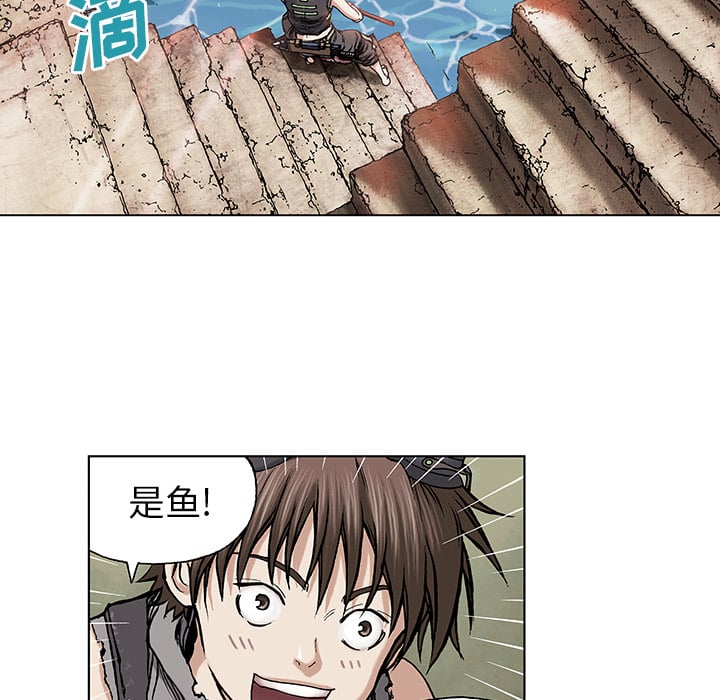 第 94 页
