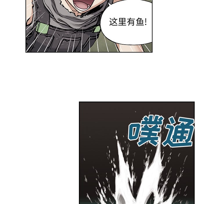 第 95 页
