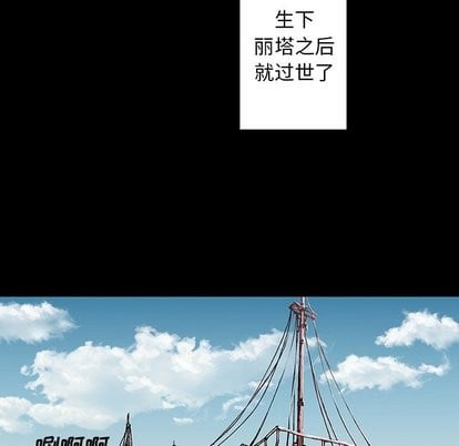 第 101 页