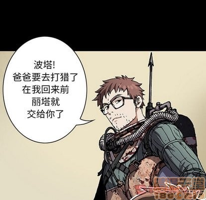 第 105 页