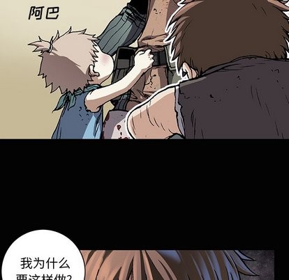 第 106 页