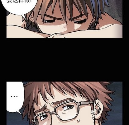 第 107 页