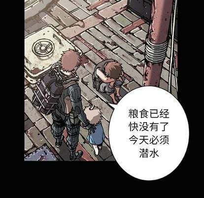 第 109 页