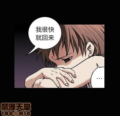 第 110 页