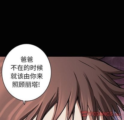 第 111 页