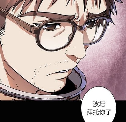 第 112 页