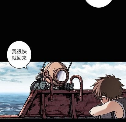 第 113 页