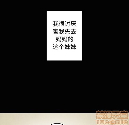 第 115 页
