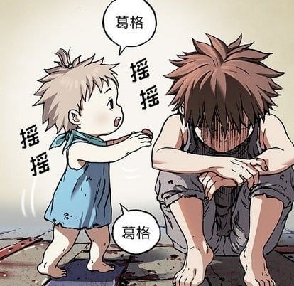 第 116 页
