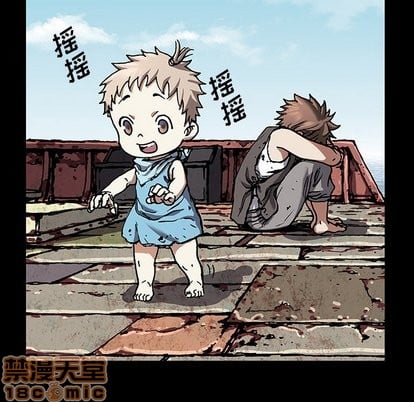 第 120 页
