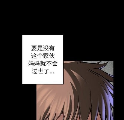 第 121 页