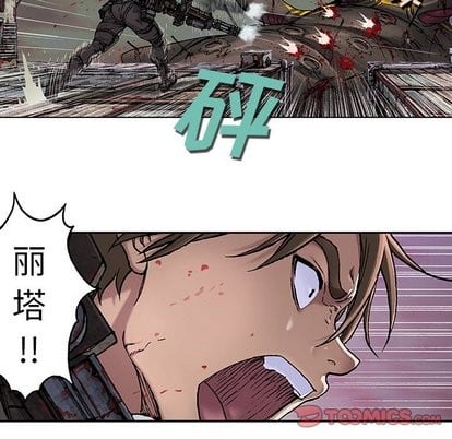 第 33 页