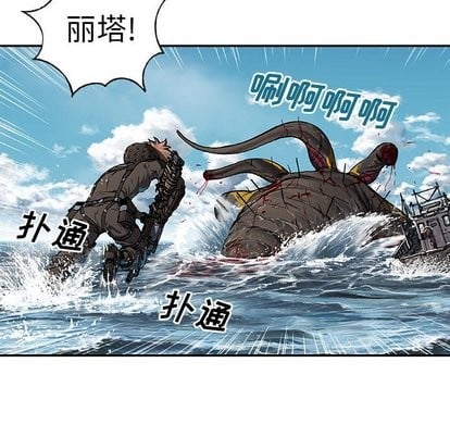 第 44 页