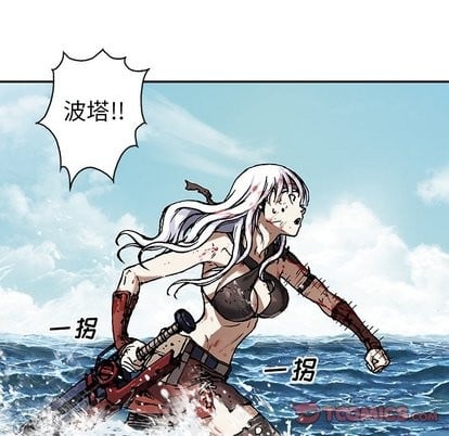 第 57 页