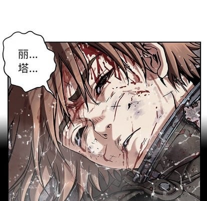 第 67 页