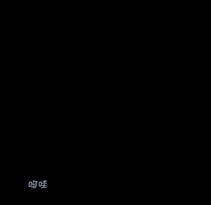 第 73 页