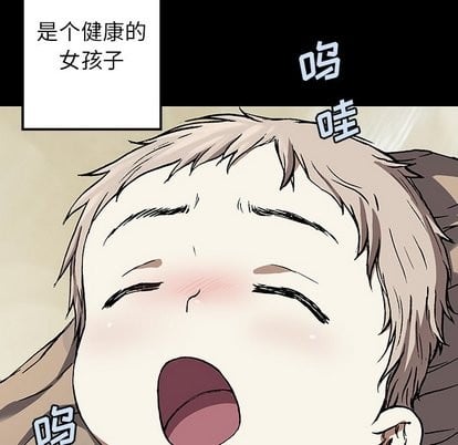 第 78 页