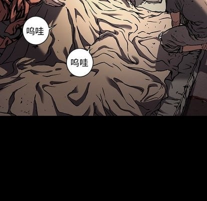 第 82 页
