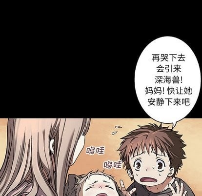 第 84 页