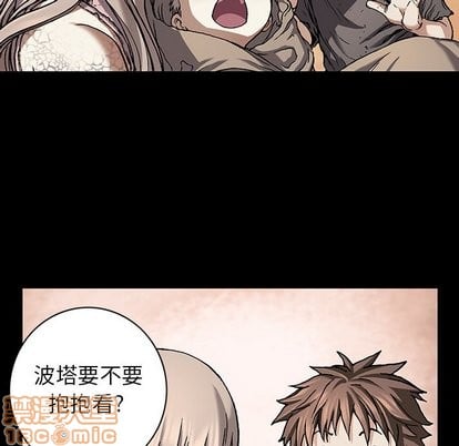 第 85 页
