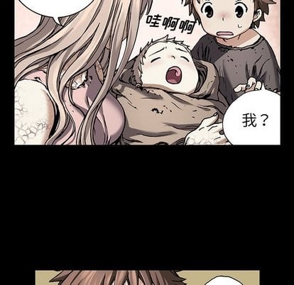 第 86 页