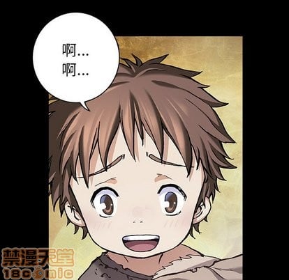 第 90 页
