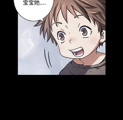 第 92 页