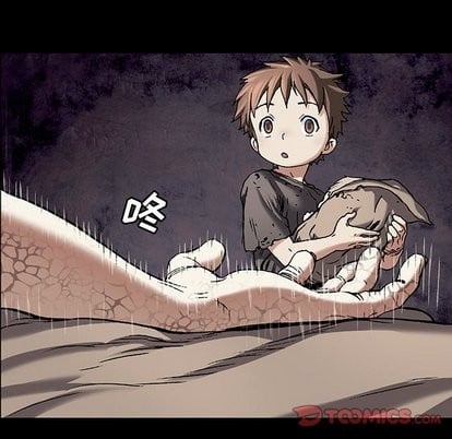 第 93 页