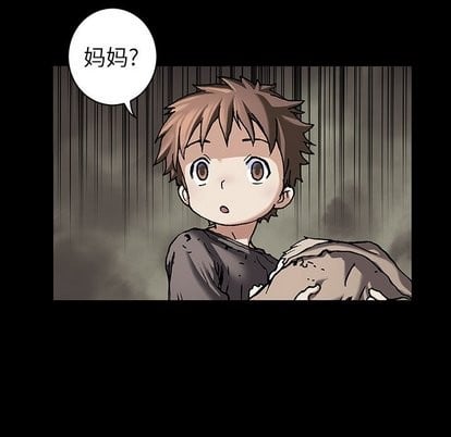 第 98 页