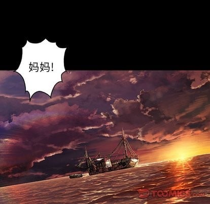 第 99 页
