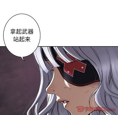 第 104 页