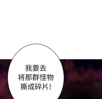 第 107 页