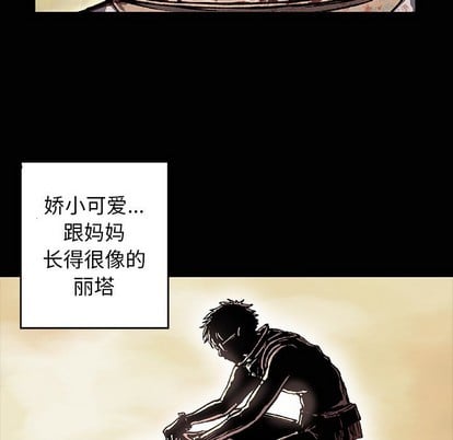 第 37 页